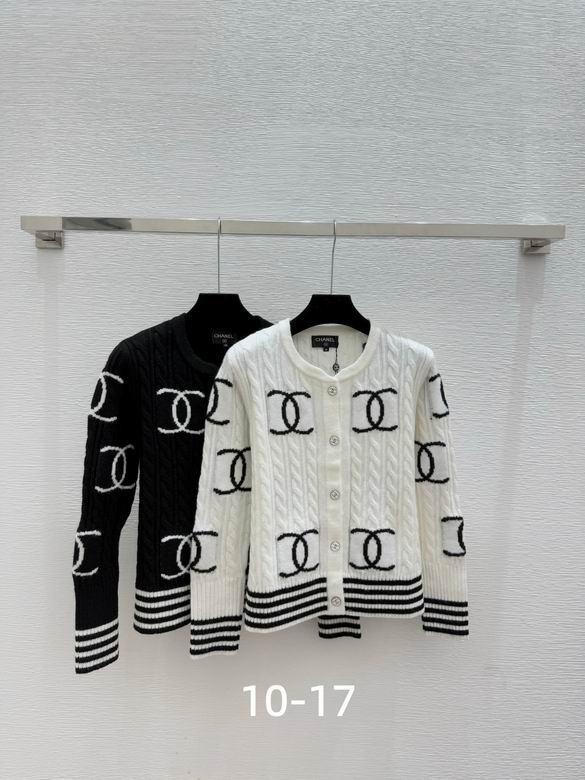 Chanel S-XL 60